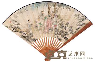 钱禄新 春夜宴桃李园 成扇 50×19cm